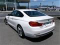 2014 BMW 4 Series