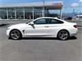 2014 BMW 4 Series