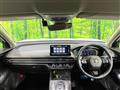 2023 Honda Honda Others
