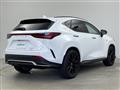 2023 Lexus NX