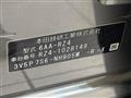 2024 Honda Honda Others