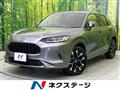 2024 Honda Honda Others