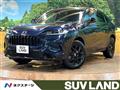 2024 Honda Honda Others
