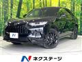 2024 Honda Honda Others