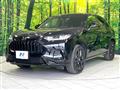 2024 Honda Honda Others