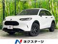 2024 Honda Honda Others