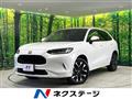 2024 Honda Honda Others