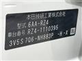 2024 Honda Honda Others