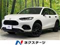 2024 Honda Honda Others