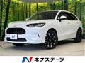 2024 Honda Honda Others