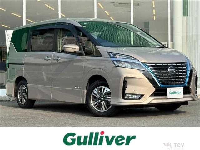2021 Nissan Serena