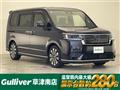 2023 Honda Step WGN