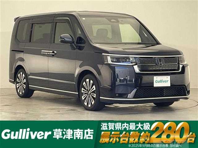 2023 Honda Step WGN