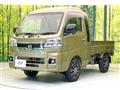2025 Daihatsu Hijet Truck