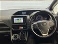 2017 Toyota Esquire