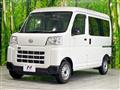 2023 Daihatsu Hijet Cargo