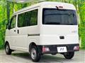 2023 Daihatsu Hijet Cargo