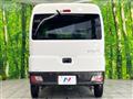 2023 Daihatsu Hijet Cargo