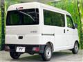 2023 Daihatsu Hijet Cargo