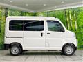 2023 Daihatsu Hijet Cargo