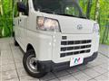 2023 Daihatsu Hijet Cargo