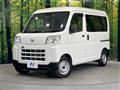 2023 Daihatsu Hijet Cargo