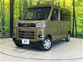 2024 Daihatsu Atrai