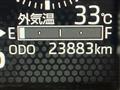 2024 Daihatsu Atrai