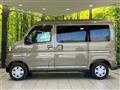 2024 Daihatsu Atrai