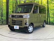2024 Daihatsu Atrai