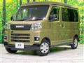 2023 Daihatsu Atrai