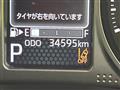 2023 Daihatsu Atrai