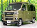 2023 Daihatsu Atrai