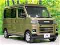 2023 Daihatsu Atrai