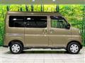 2023 Daihatsu Atrai