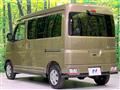 2023 Daihatsu Atrai
