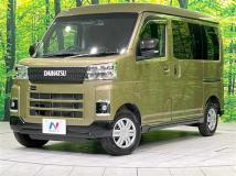 2023 Daihatsu Atrai