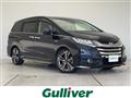 2017 Honda Odyssey Hybrid