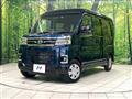 2026 Daihatsu Atrai