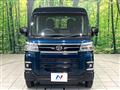 2026 Daihatsu Atrai