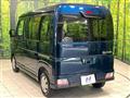 2026 Daihatsu Atrai