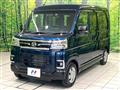 2026 Daihatsu Atrai