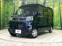 2026 Daihatsu Atrai