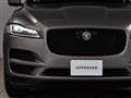 2018 Jaguar F-Pace