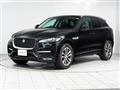 2017 Jaguar F-Pace