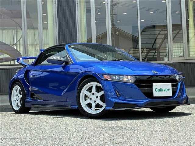 2021 Honda S660