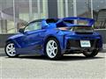 2021 Honda S660