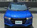 2021 Honda S660
