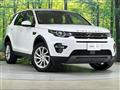 2019 Land Rover Discovery Sport