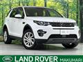 2019 Land Rover Discovery Sport